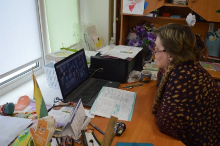 Дистанційне навчання в ліцеї