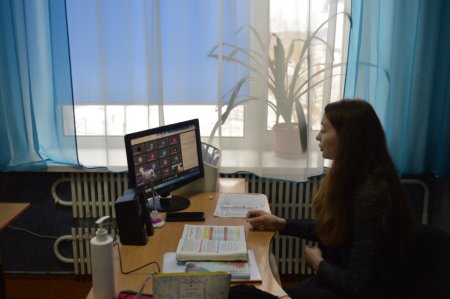 Дистанційне навчання в ліцеї
