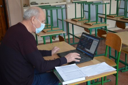 Дистанційне навчання в ліцеї
