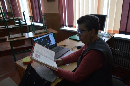 Дистанційне навчання в ліцеї