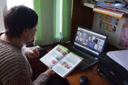 Дистанційне навчання в ліцеї