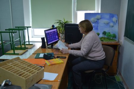 Дистанційне навчання в ліцеї