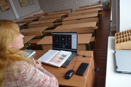 Дистанційне навчання в ліцеї