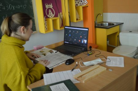 Дистанційне навчання в ліцеї