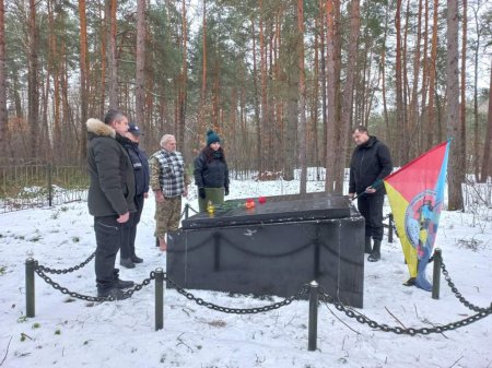 Міжнародний день пам’яті жертв Голокосту