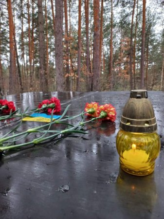 Міжнародний день пам’яті жертв Голокосту