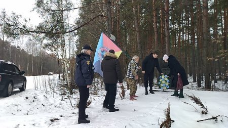 Міжнародний день пам’яті жертв Голокосту