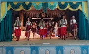 Перемога у міжнародному онлайн конкурсі