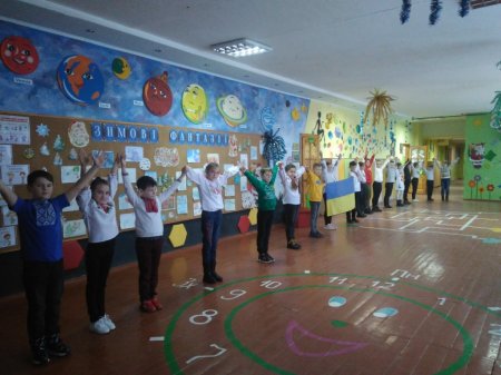 День Соборності України