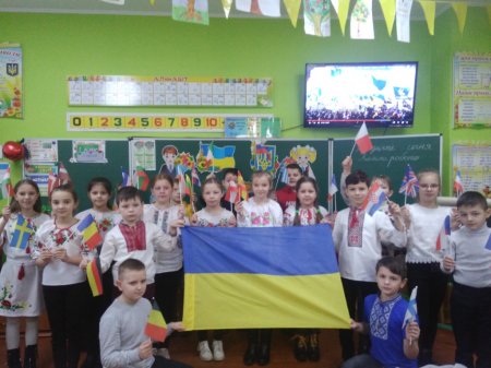 День Соборності України
