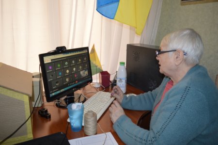 Дистанційне навчання продовжується!