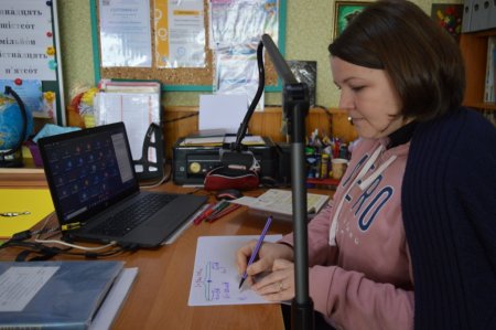 Дистанційне навчання продовжується!