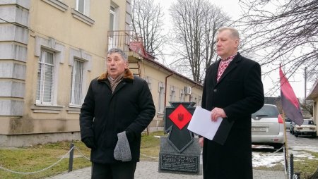 79-та річниця першого бою УПА