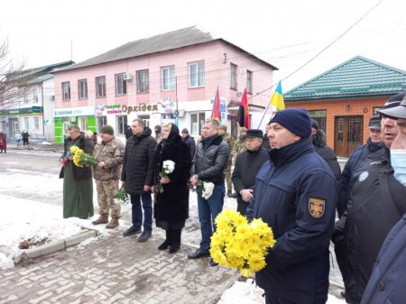 79-та річниця першого бою УПА