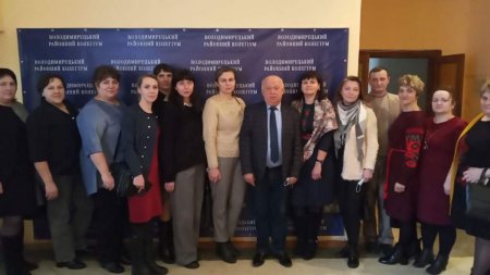 Обмін досвідом