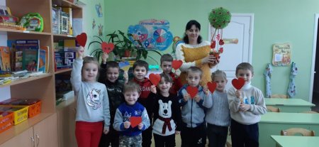 День святого Валентина