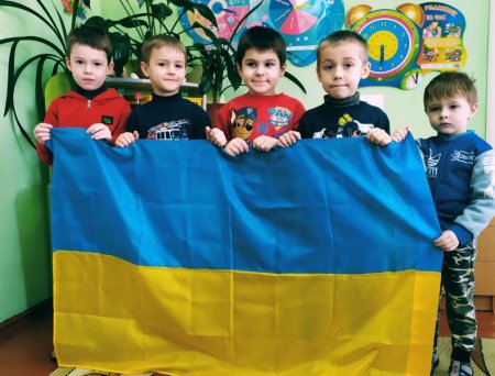 День єднання