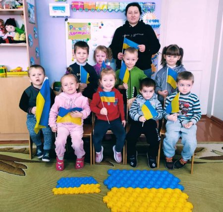 День єднання