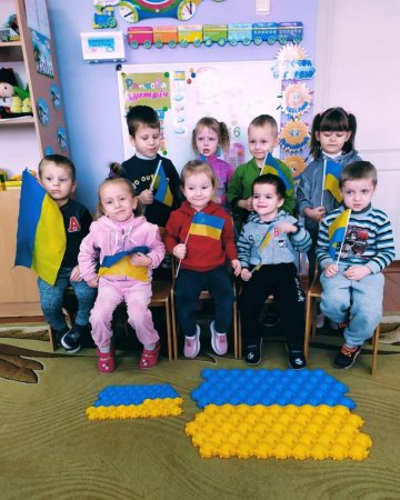 День єднання