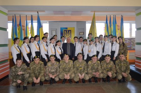 День єднання
