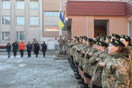 День єднання