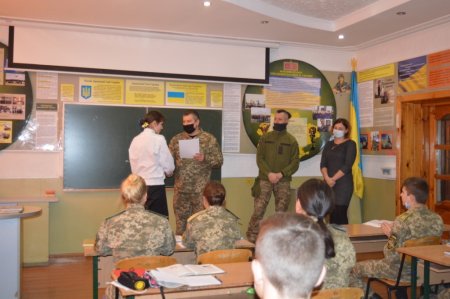 Нагородження учнів військово-спортивного профілю