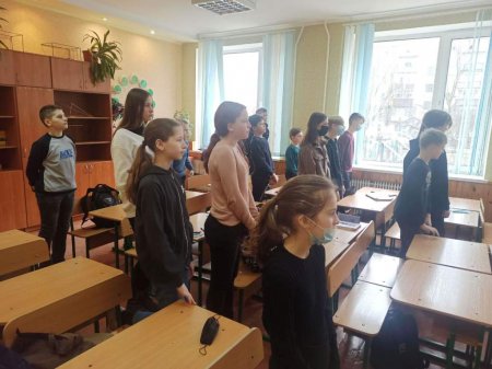 Виховний захід