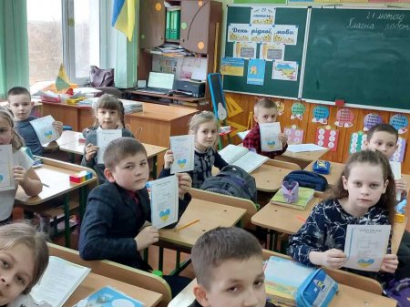 21 лютого – Міжнародний день рідної мови