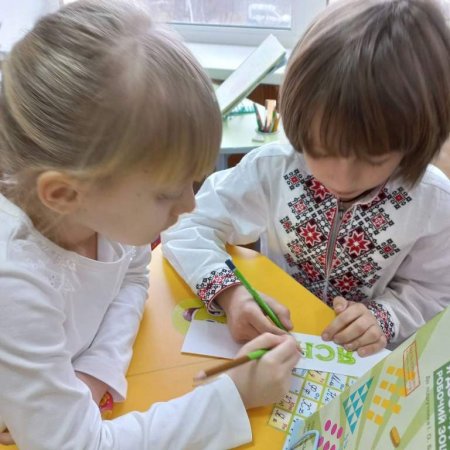 21 лютого – Міжнародний день рідної мови