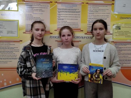 Дня Героїв Небесної Сотні