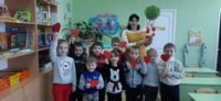День святого Валентина