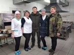 Робочий візит