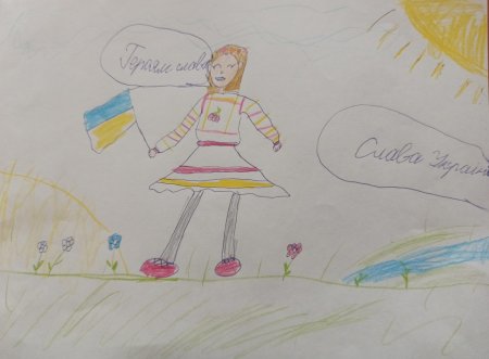 День українського добровольця