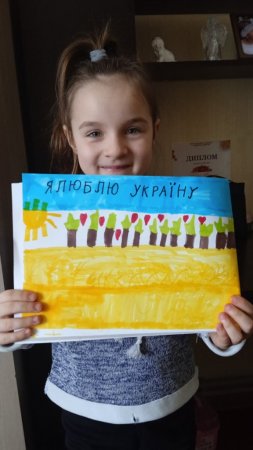 День українського добровольця