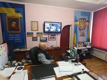 Онлайн-зустріч
