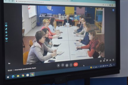 Засідання атестаційної комісії