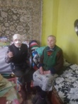 Волонтерська допомога