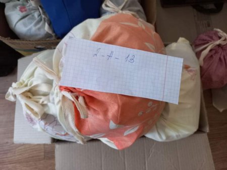 Нашим захисникам – з любов’ю