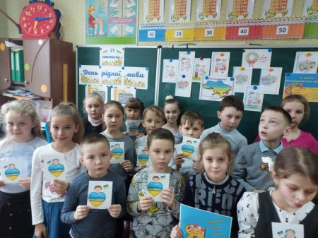Онлайн-зустріч  з медпрацівниками та працівниками ДСНС. День рідної мови.