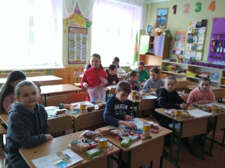 Разом до перемоги