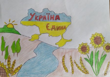 Малюнки та листи для солдат