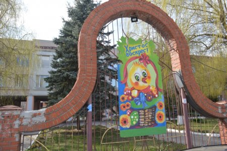 VІІІ  Великодній фестиваль 