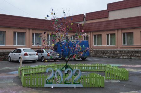 VІІІ ВЕЛИКОДНІЙ ФЕСТИВАЛЬ