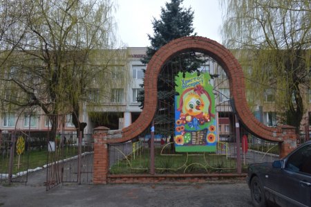 VІІІ ВЕЛИКОДНІЙ ФЕСТИВАЛЬ