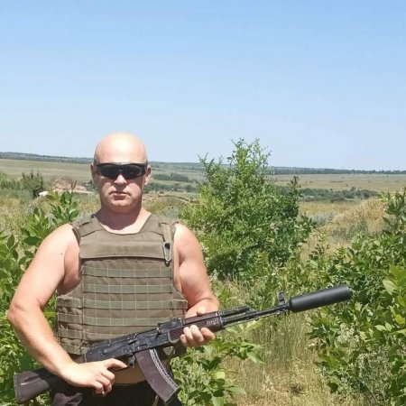 Вічна пам'ять!