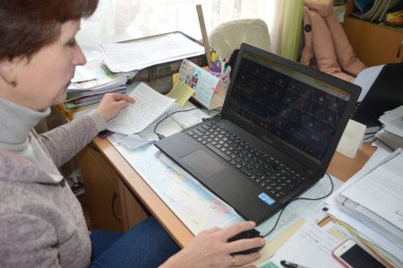 Виховна година