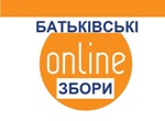 Online-зустріч із батьками учнів 11 класів Online-зустріч із батьками учнів 11 класів