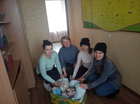 Волонтерство