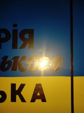 Фотоквест коридорами ліцею
