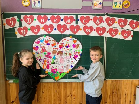 Наші будні і свята